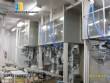 Sugar packaging line Bosh