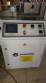 Flow pack wrapping machine Kawamac