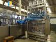 Automatic FFS thermoforming machine for yogurt Synerlink Dinieper
