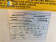 Ultra modular polyurethane insulated freezer near Mint