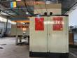 Sidel PET bottle blow molding machine, 4,000 bottles per hour.