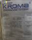 Stainless steel 316 L pressure reactor, 1,350 L, Kroma