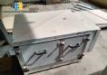 Carrier Traydus fire, refrigeration and air purification system