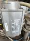 Heinkel V630 BK III vertical wet classifier centrifuge
