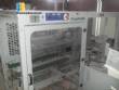 Machine to box and seal carton box