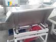 Vibratory trough