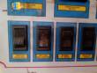 Chocolate line Jcmaq