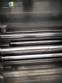 Stainless steel rotary granulator for powders and granules Lemaq