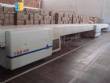 Hebleimar brand cooling tunnel