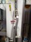 Powder wrapper machine stand up pouch Masipack Ultra VS