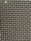 Stainless steel vibrating screen