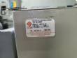 Quimis 150 liter microprocessor drying oven