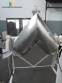 V-shaped mixer for powders