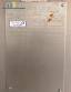 Alfa Laval CLIP 8-RM stainless steel plate pasteurizer