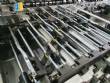 Cartoning machine CAM