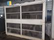 Air cooled chiller Mecalor