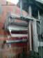 Vertical packaging ARV Bosch