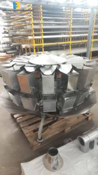 Mqpack multi-head scale packaging machine Mqpack multi-head scale packaging machine